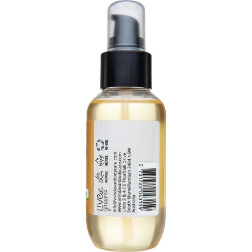 Argan_Oil_Cold_Pressed2