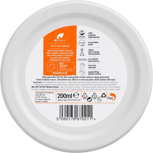 Body_Butter_Manuka_Honey2