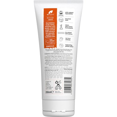 Body_Lotion_Moroccan_Argan_Oil2