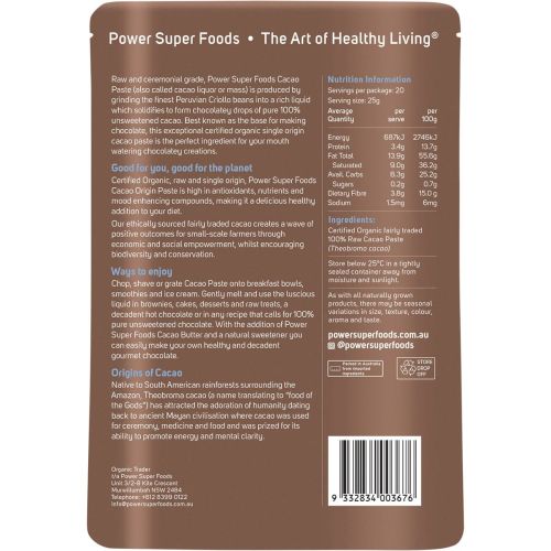 Cacao_Paste_Buttons_Ceremonial_Grade_Certified_Organic_2