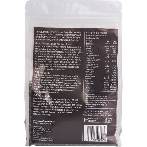 Chia_Seeds_Certified_Organic2