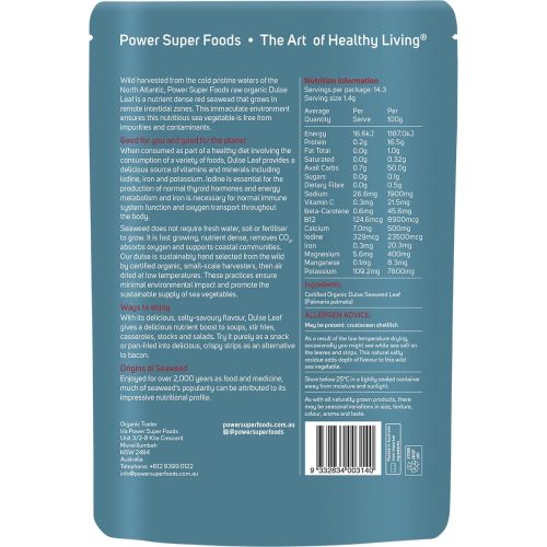 Dulse_Leaf_Certified_Organic2