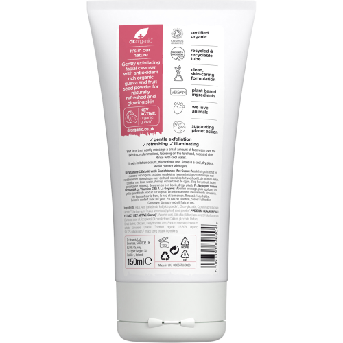 Exfoliating_Face_Wash_Organic_Guava2