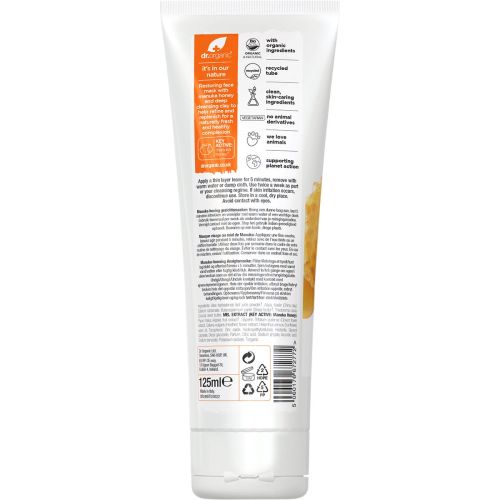 Face_Mask_Manuka_Honey2