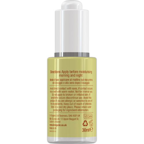 Facial_Oil_Organic_Moroccan_Argan_Oil3