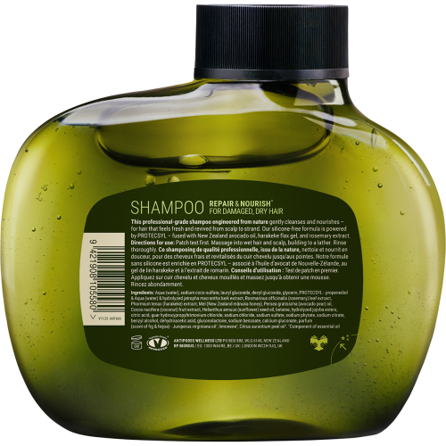 Fig_+_Feijoa_Repair_&_Nourish_Shampoo2