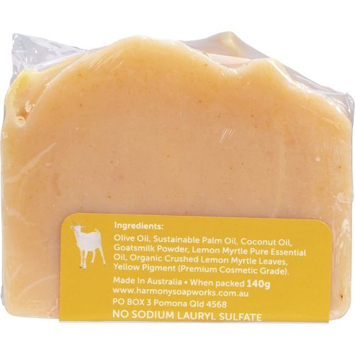 Goat's_Milk_Soap_Lemon_Myrtle2