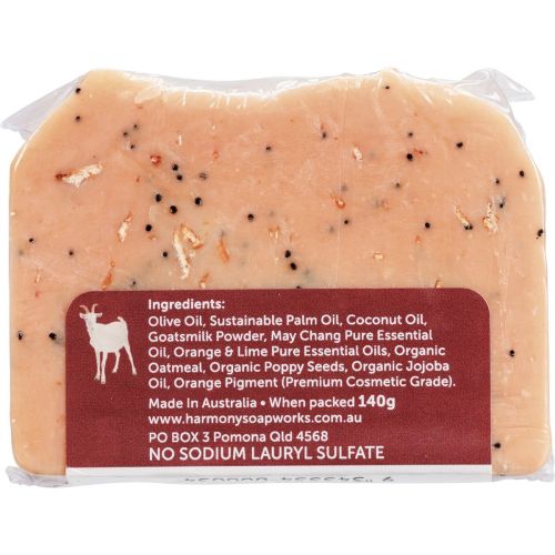 Goat's_Milk_Soap_May_Chang_Exfoliation2