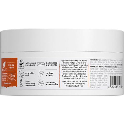 Hair_Mask_Moroccan_Argan_Oil2