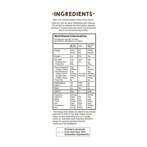 Hemp Foods Australia Organic Hemp Seeds Hulled 5kg