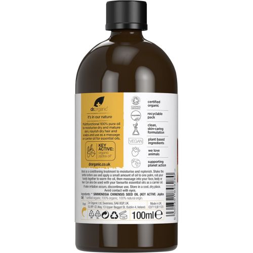 Jojoba_Oil_100%_Pure2