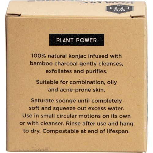 Konjac_Facial_Sponge_Charcoal2