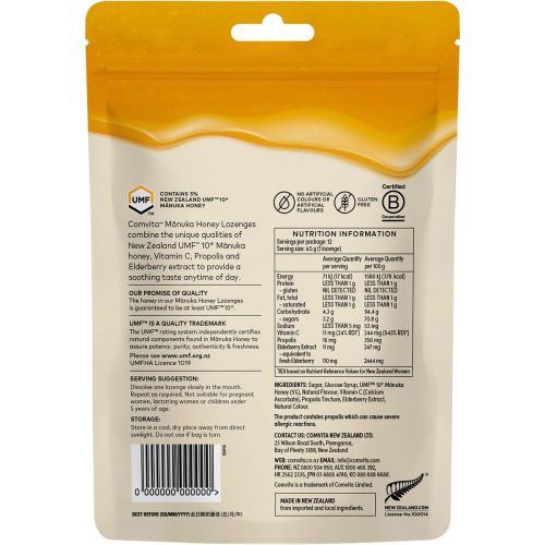 Manuka_Honey_Lozenges_Elderberry_Extract_&_Vitamin_C2