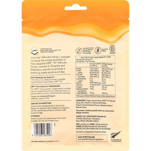 Manuka_Honey_Lozenges_Elderberry_Extract_&_Vitamin_C2