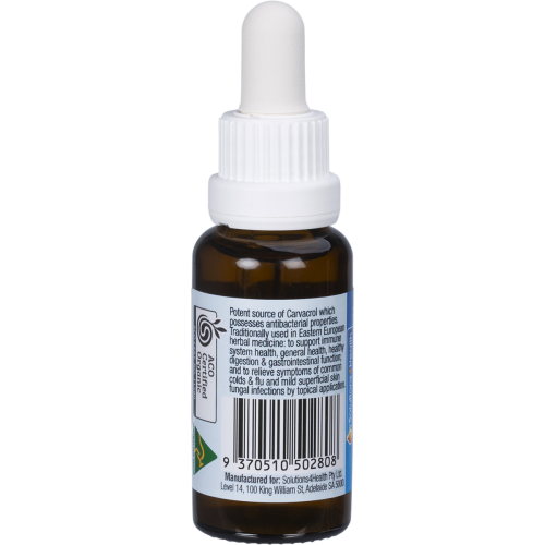 Oil_of_Wild_Oregano2