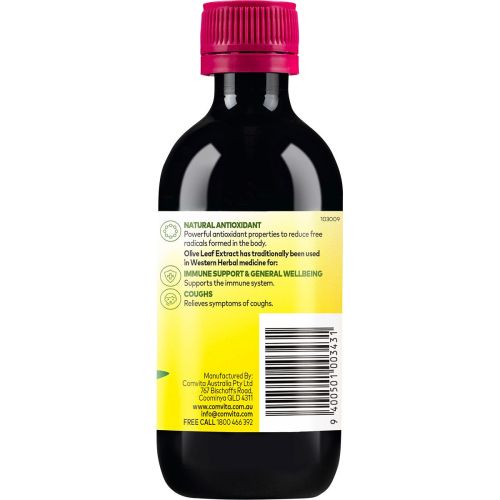 Olive_Leaf_Extract_Children's_Mixed_Berry3