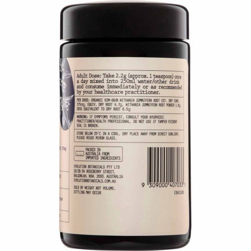 Organic_Ashwagandha3