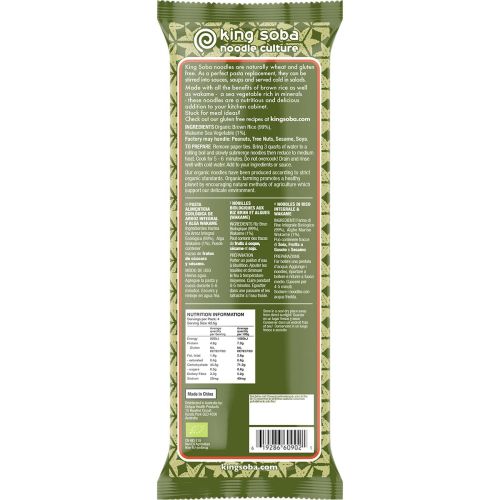 Organic_Brown_Rice_&_Wakame_Noodles2