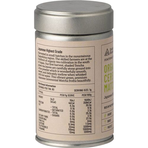 Organic_Ceremonial_Matcha_Japanese_Highest_Grade2