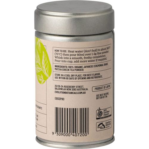 Organic_Ceremonial_Matcha_Japanese_Highest_Grade3
