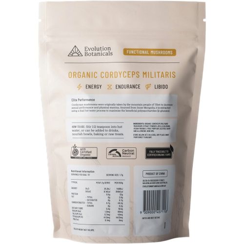 Organic_Cordyceps_Militaris_Elite_Performance2