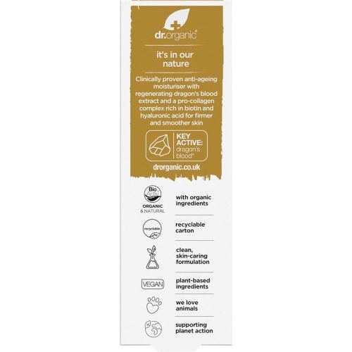 Pro_Collagen_Plus+_Anti_Ageing_Moisturiser_Dragon_Blood5