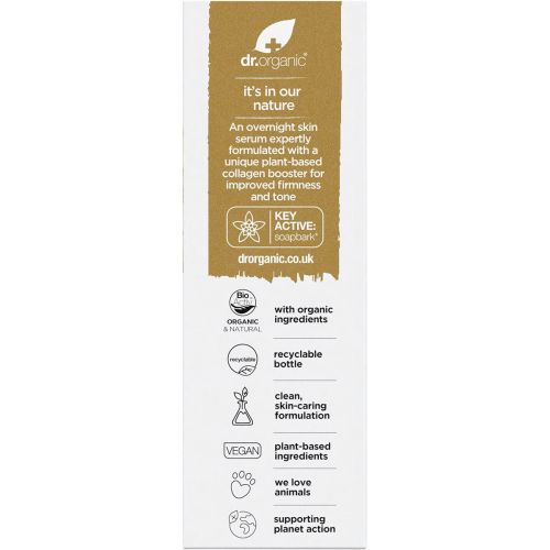Pro_Collagen_Plus+_Booster_Serum_Soapbark5