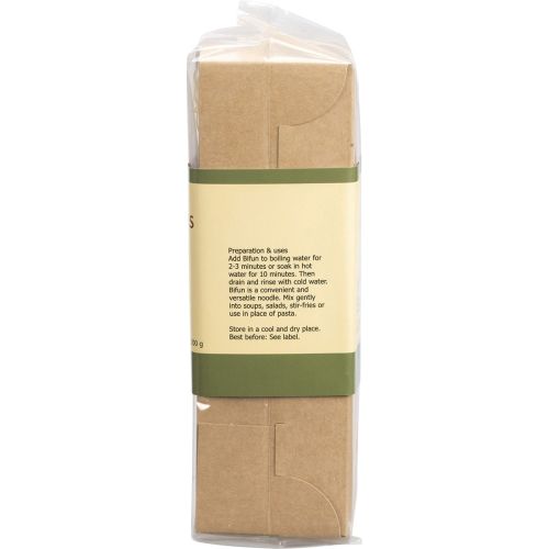 Rice_Noodles_Bifun_Brown4