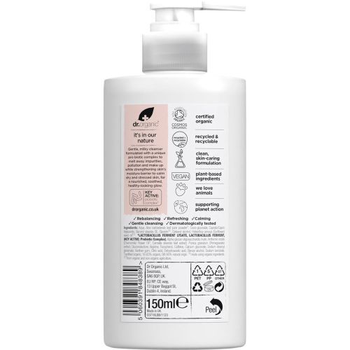 Skin_Calm_Probiotic_Cream_Cleanser2