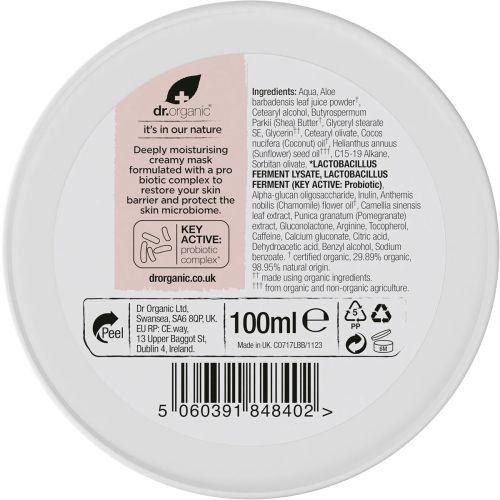 Skin_Calm_Probiotic_Recovery_Mask2