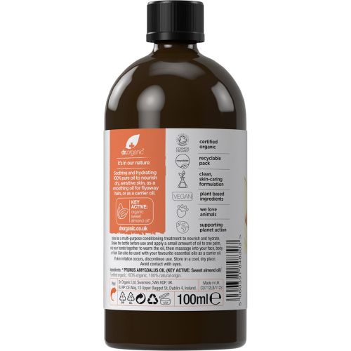 Sweet_Almond_Oil_100%_Pure2
