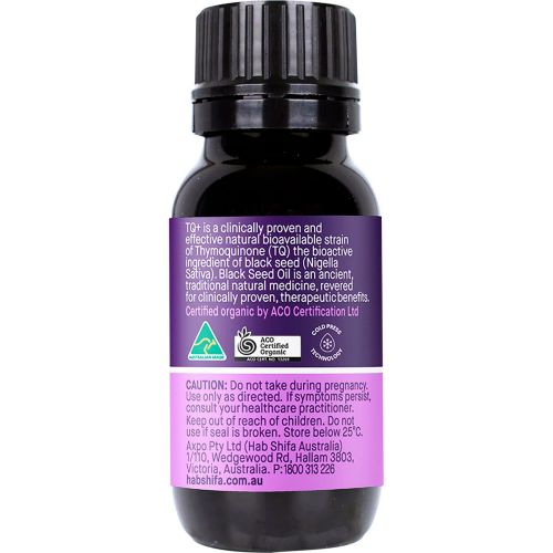 TQ+_Organic_Black_Seed_Oil2