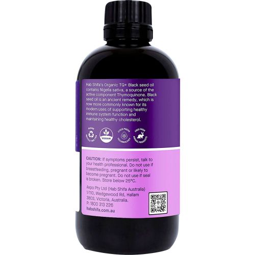TQ+_Organic_Black_Seed_Oil2