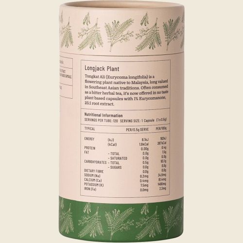 Tongkat_Ali_Longjack_Plant2