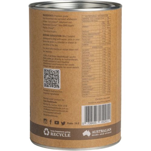 Ultimate_Protein_Sprouted_Brown_Rice_Chocolate3