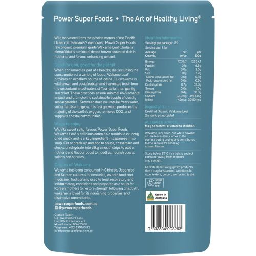Wakame_Leaf_Certified_Organic_2