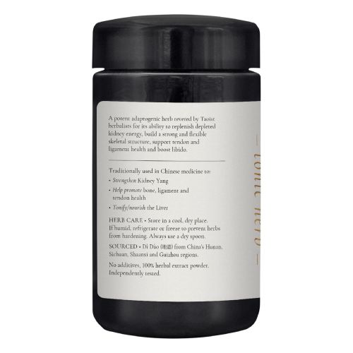 Superfeast Eucommia Bark 100g