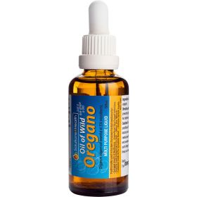 Oil_of_Wild_Oregano1