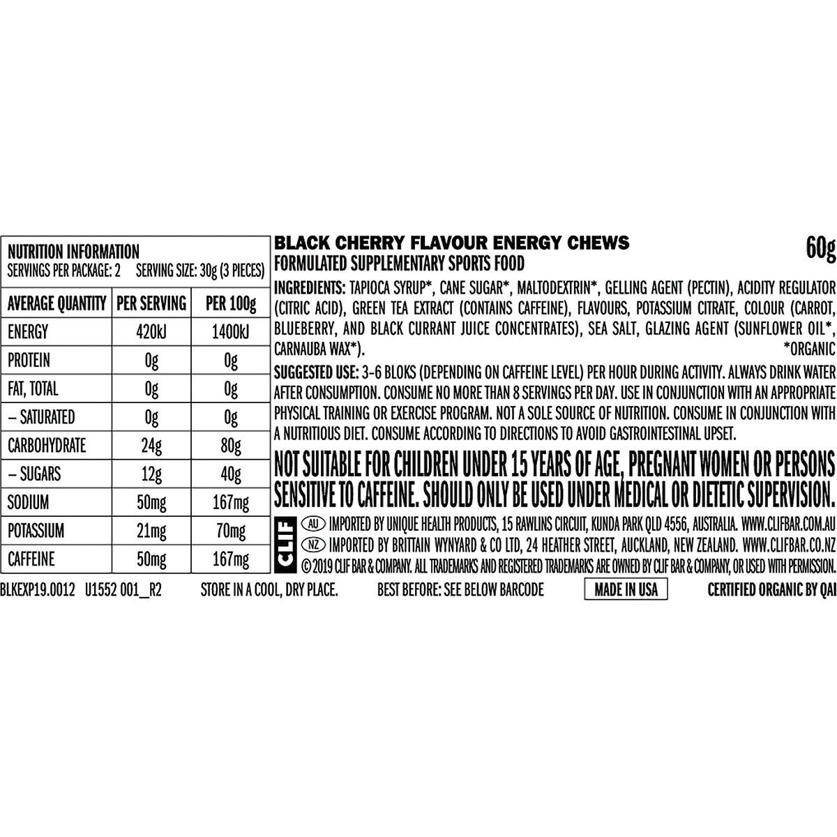 Bloks_Energy_Chews_Black_Cherry_50mg_Caffeine3