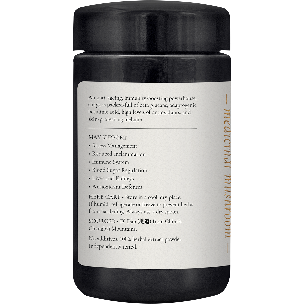 Chaga3