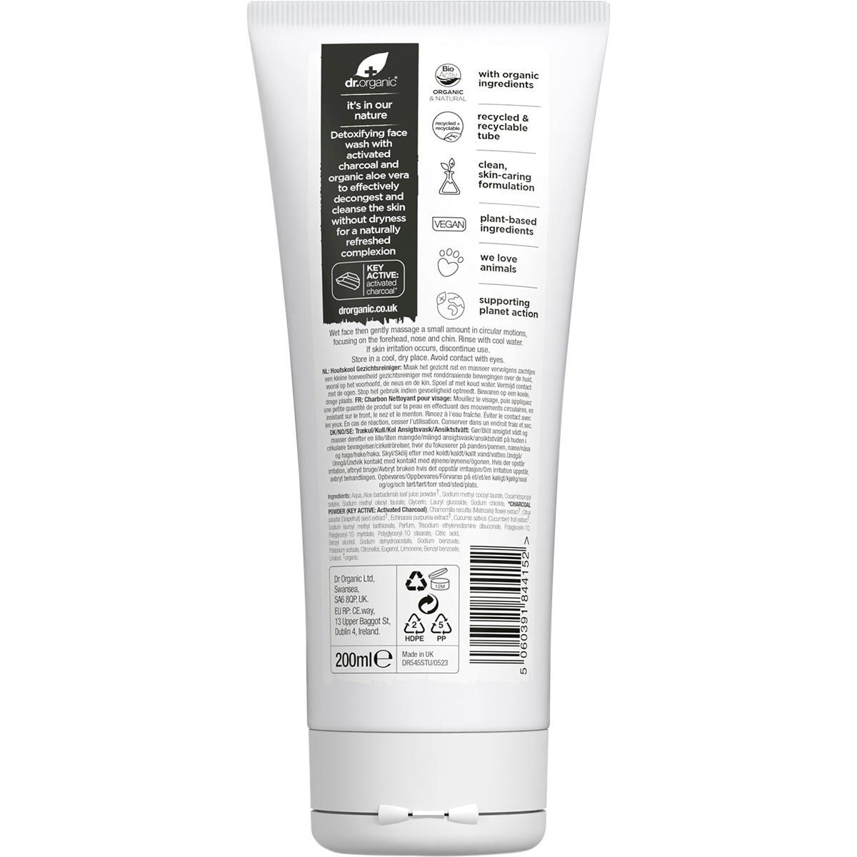 Face_Wash_Activated_Charcoal2