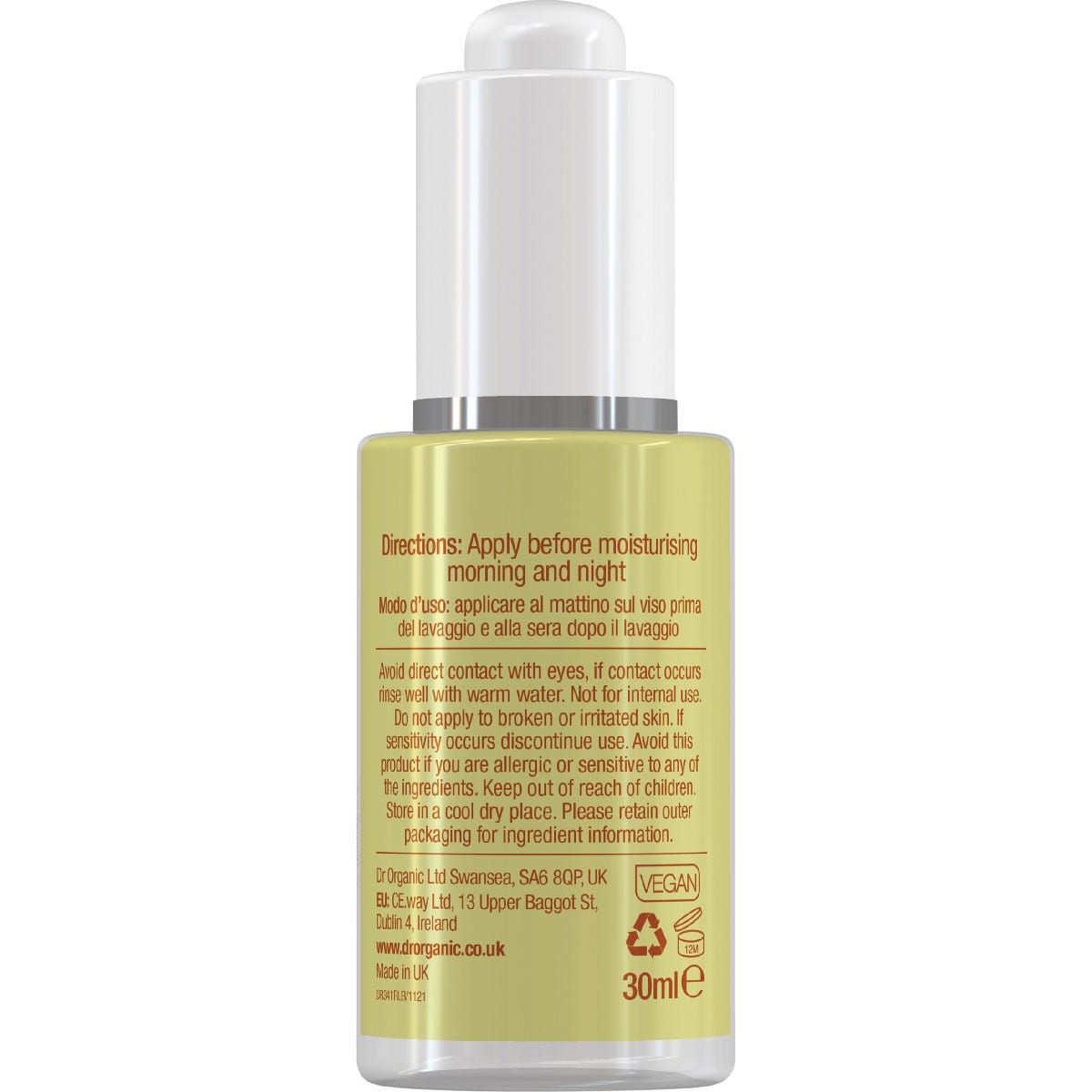 Facial_Oil_Organic_Moroccan_Argan_Oil3