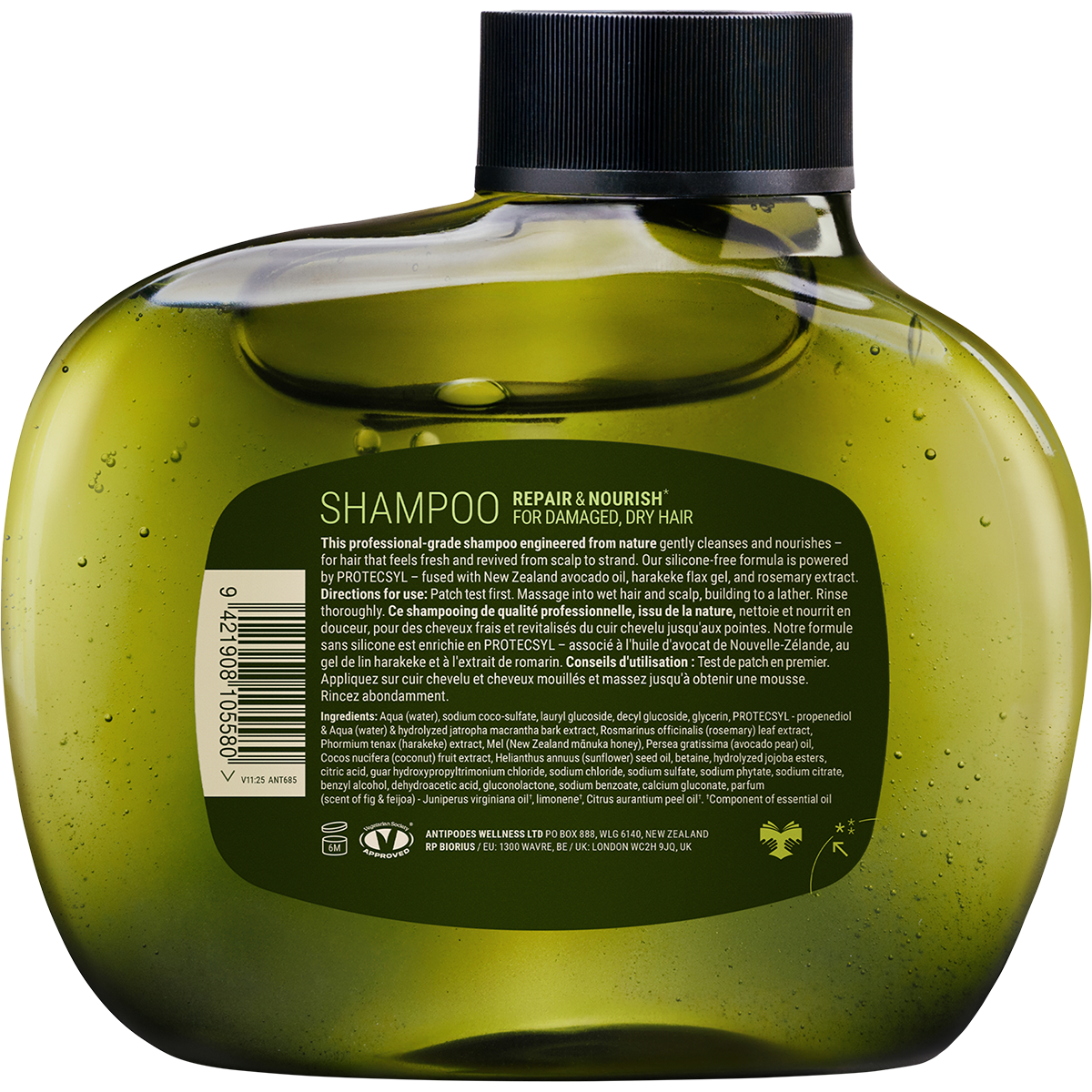 Fig_+_Feijoa_Repair_&_Nourish_Shampoo2