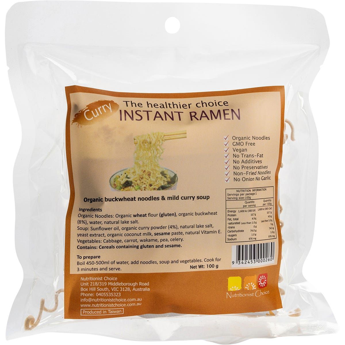 Instant_Buckwheat_Ramen_Mild_Curry1