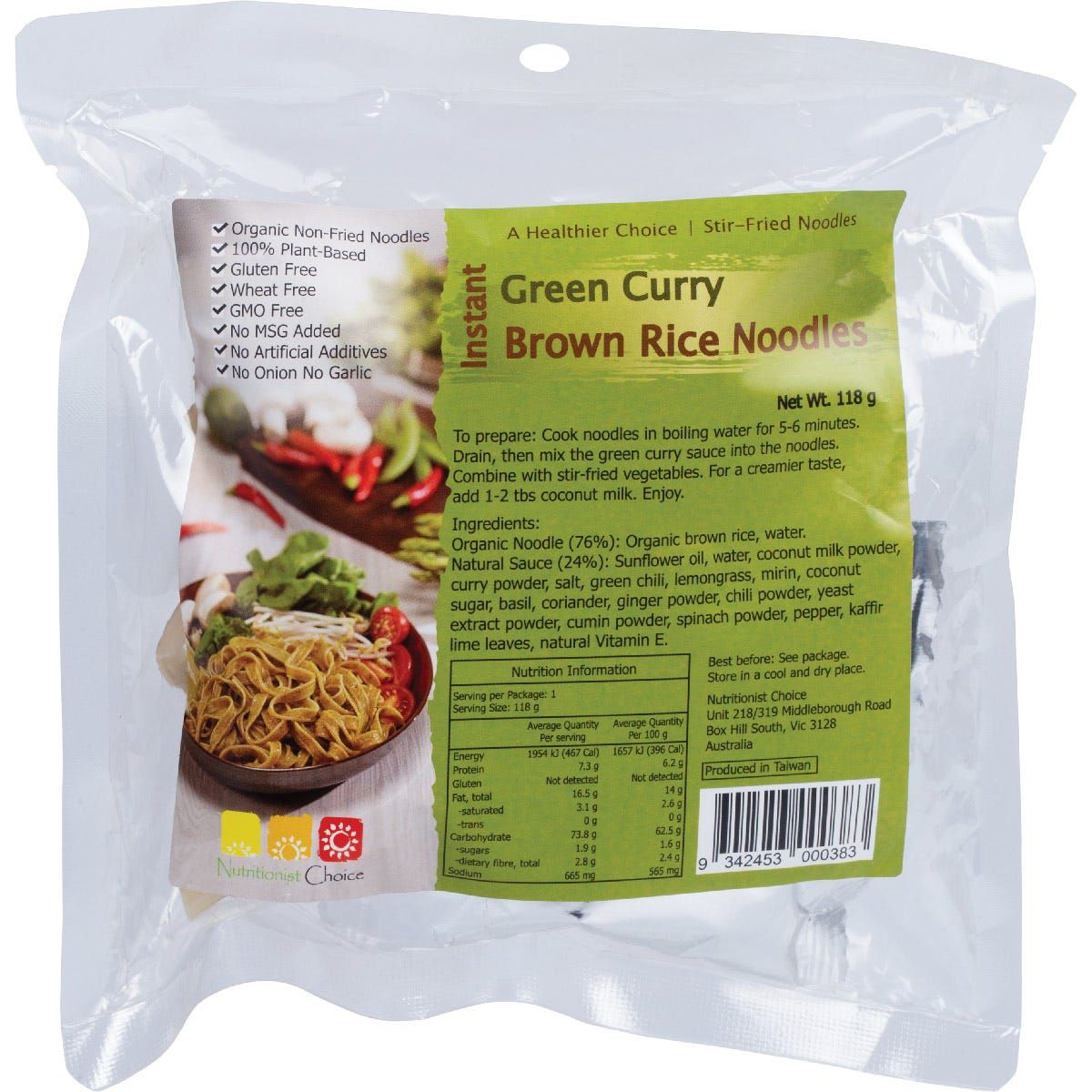 Instant_Green_Curry_Brown_Rice_Noodle_Kit1