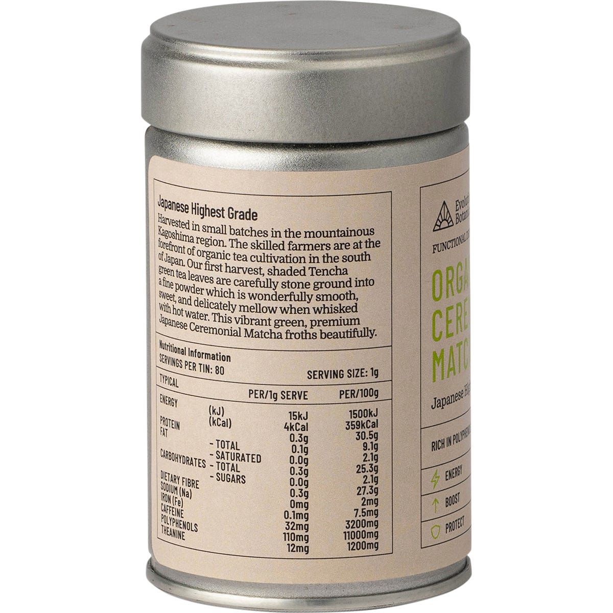 Organic_Ceremonial_Matcha_Japanese_Highest_Grade2