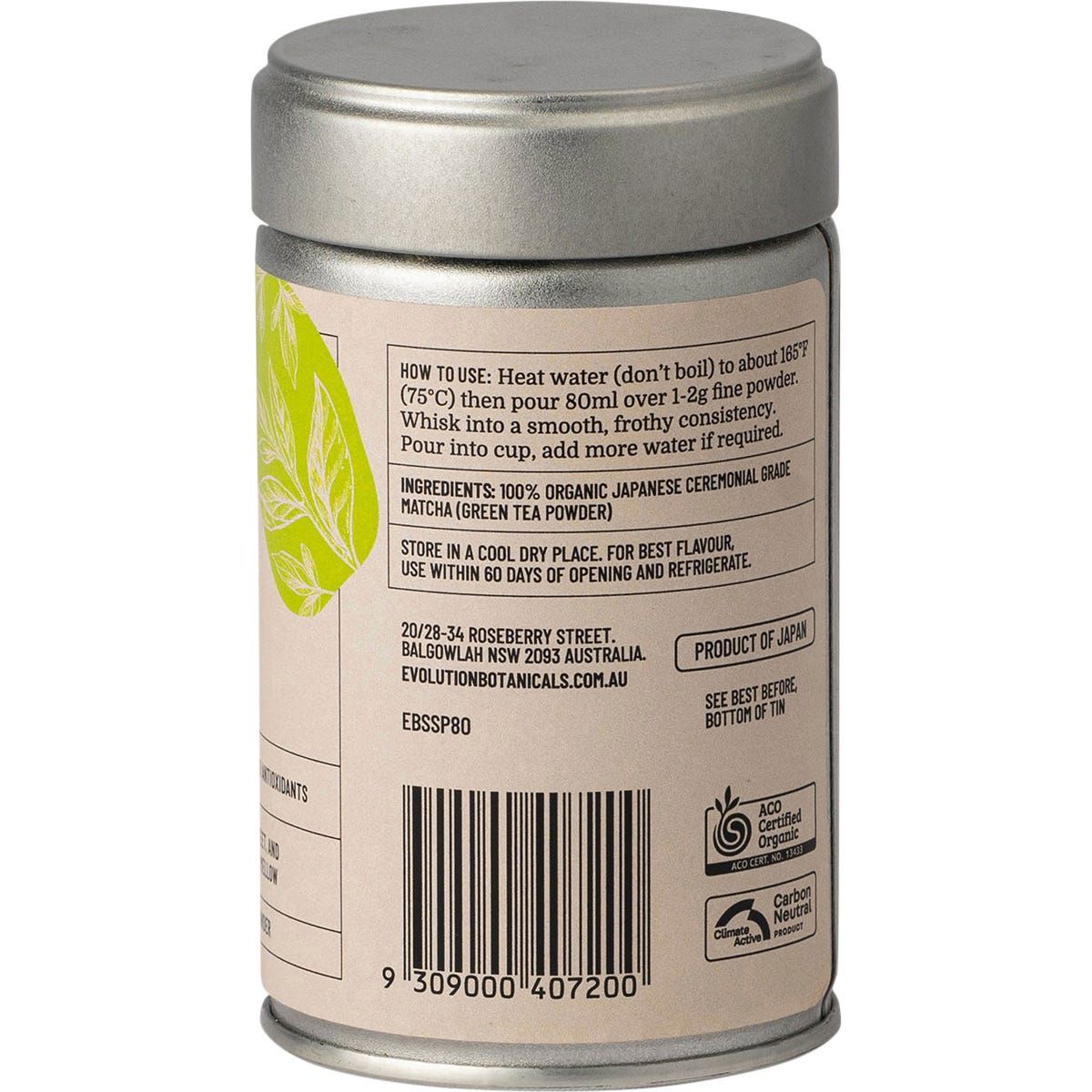 Organic_Ceremonial_Matcha_Japanese_Highest_Grade3