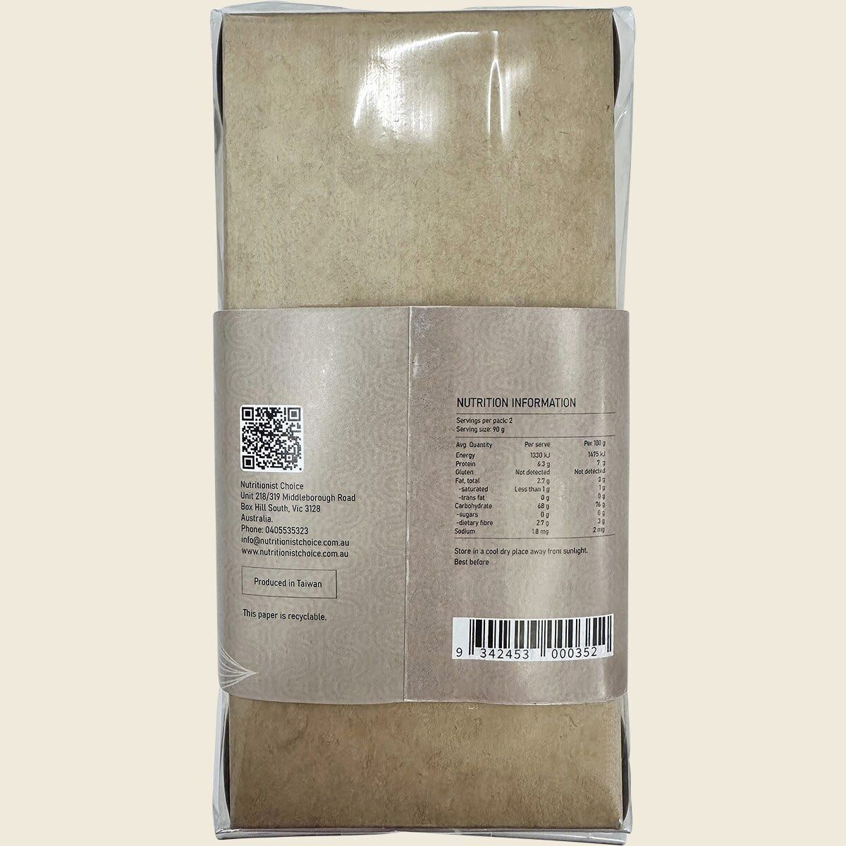 Ramen_Noodles_Organic_Brown_Rice2
