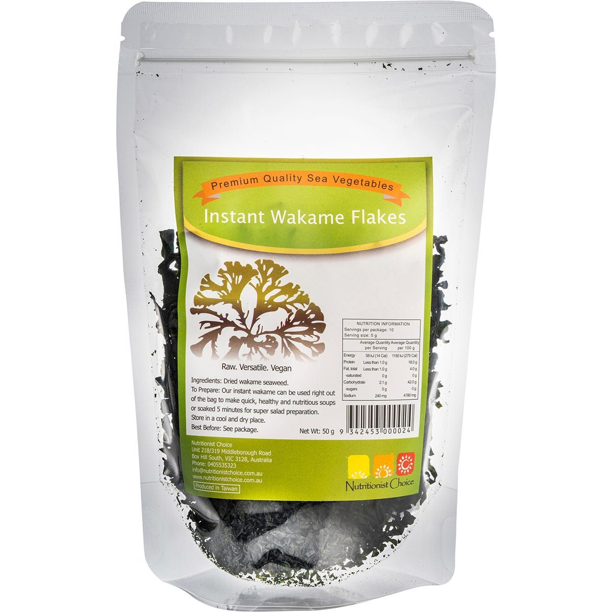 Sea_Vegetables_Wakame_Flakes1