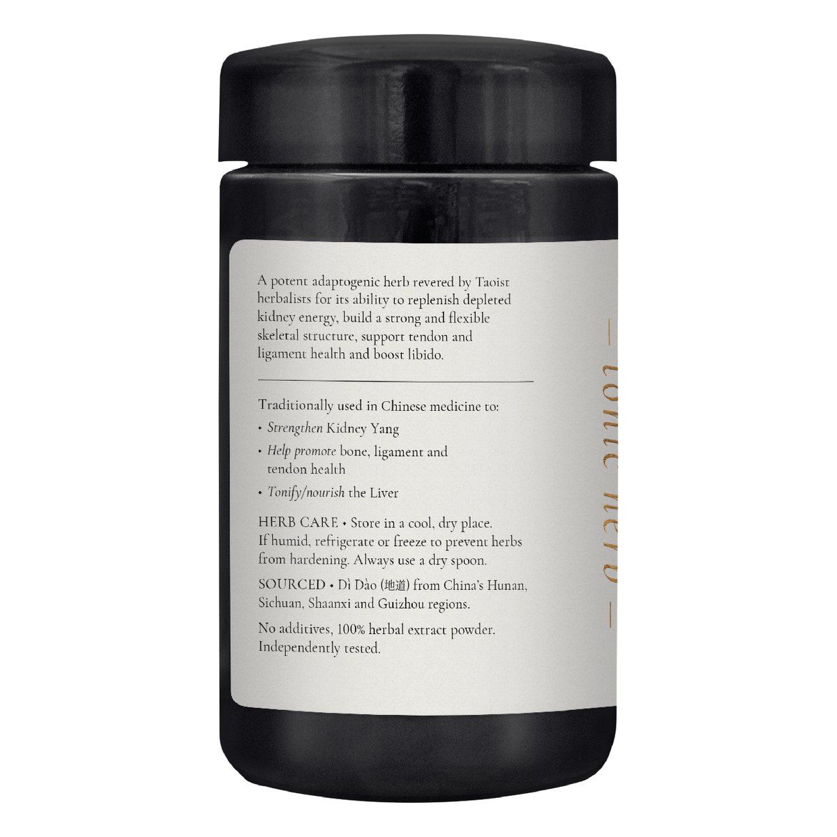 Superfeast Eucommia Bark 100g